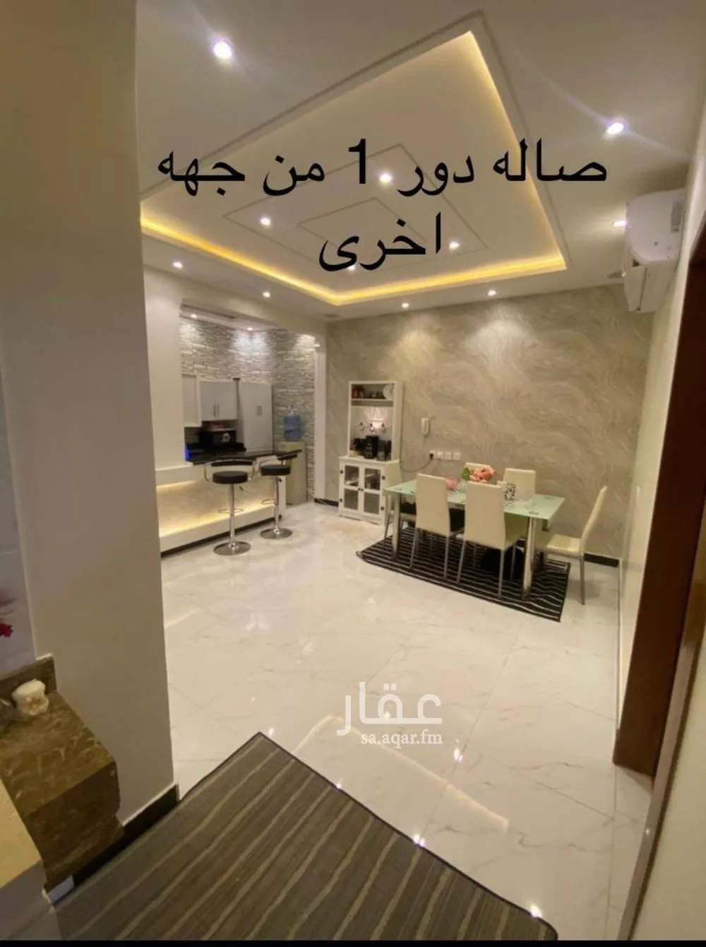 فيلا للإيجار في شارع عبدالله بن نجم السعدي, حي المهدية, مدينة الرياض, منطقة الرياض 1 صورة