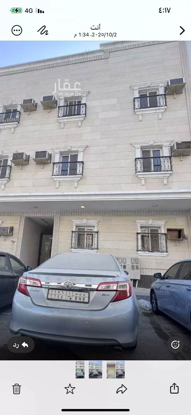 شقة للإيجار في شارع سيهات, حي الخبر الجنوبية, مدينة الخبر, المنطقة الشرقية 1 صورة