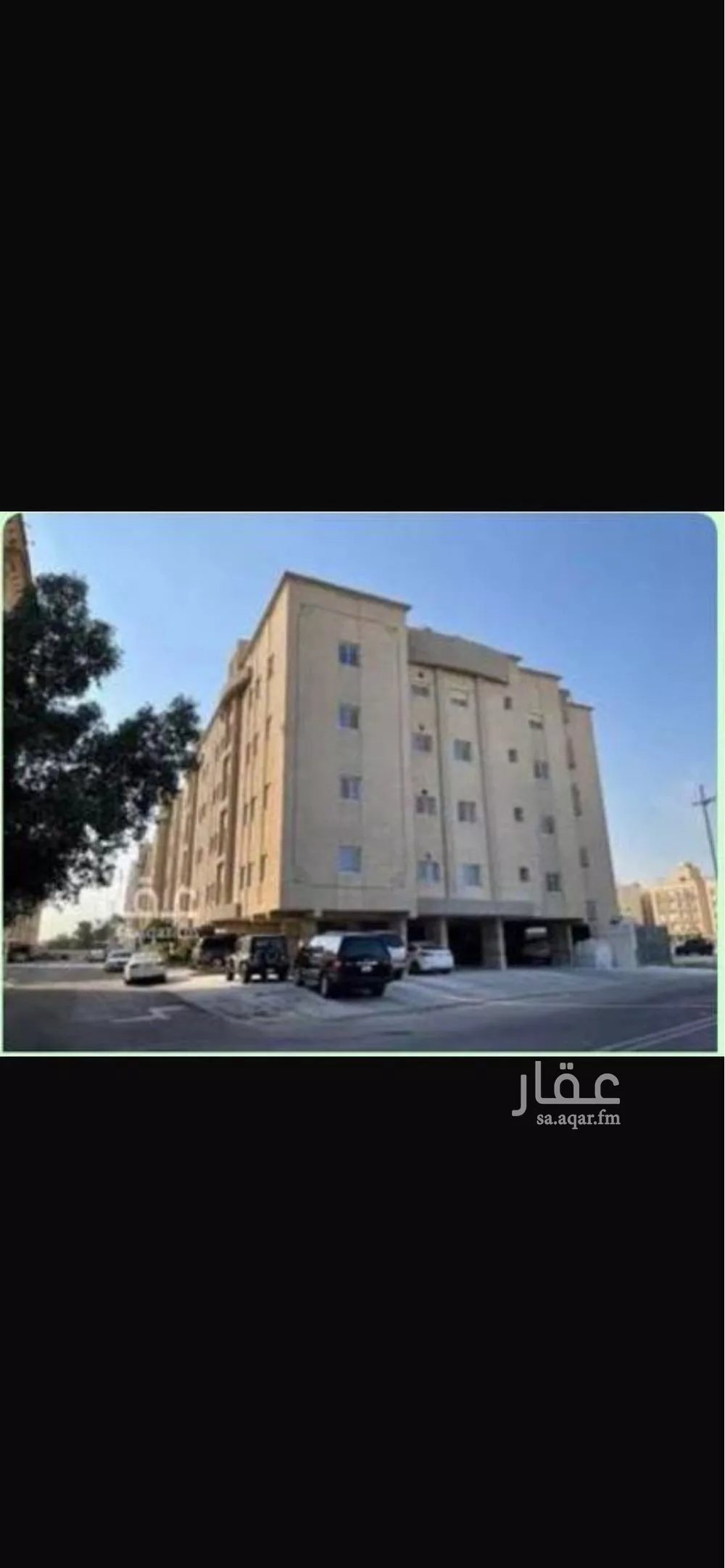 شقة للبيع في شارع الاراك, حي الدوحة الجنوبية, مدينة الدمام, المنطقة الشرقية 1 صورة