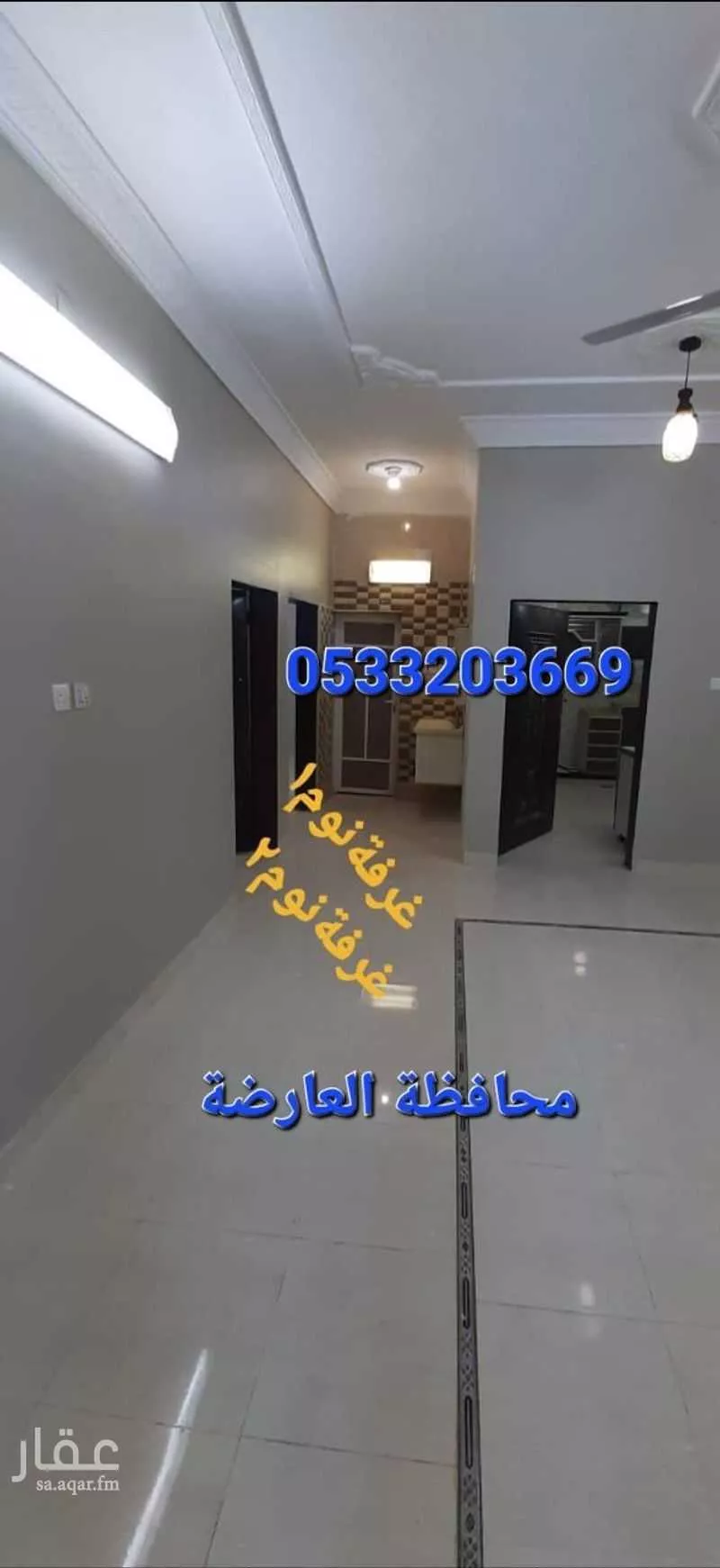 شقة للإيجار في شارع 2538015, حي حارة الدحرة, مدينة حارة الدحرة, منطقة جازان 1 صورة