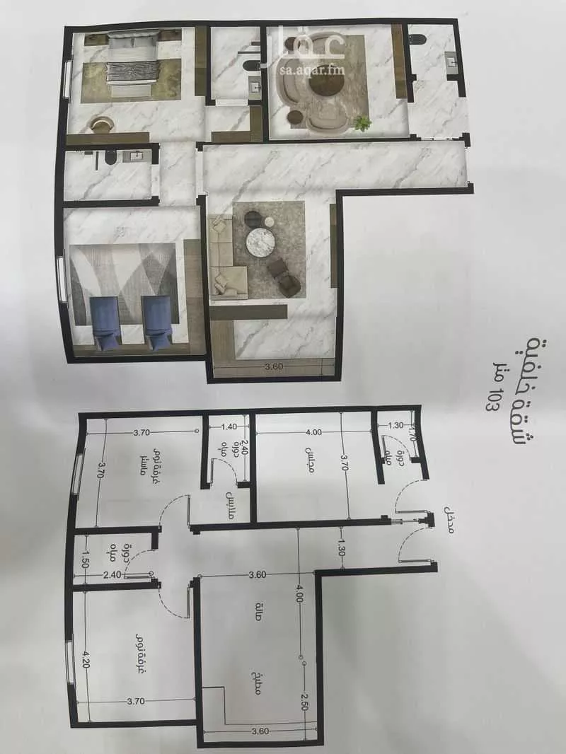 شقة للبيع في شارع عبدالرحمن الجرادي, حي النزهة, مدينة جدة, منطقة مكة المكرمة 1 صورة