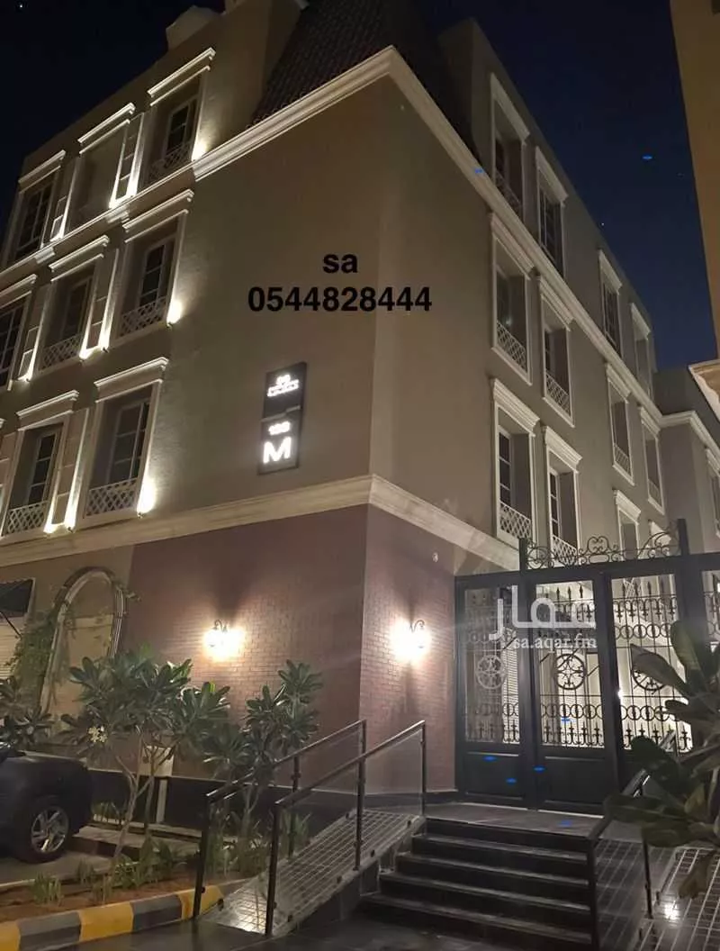 شقة للإيجار في شارع زيد بن عاصم بن عمرو بن عوف, حي النرجس, مدينة الرياض, منطقة الرياض 1 صورة