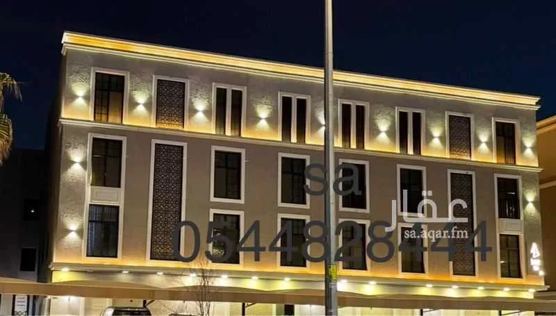 شقة للإيجار في شارع عبدالله بن حميد, حي القيروان, مدينة الرياض, منطقة الرياض 1 صورة