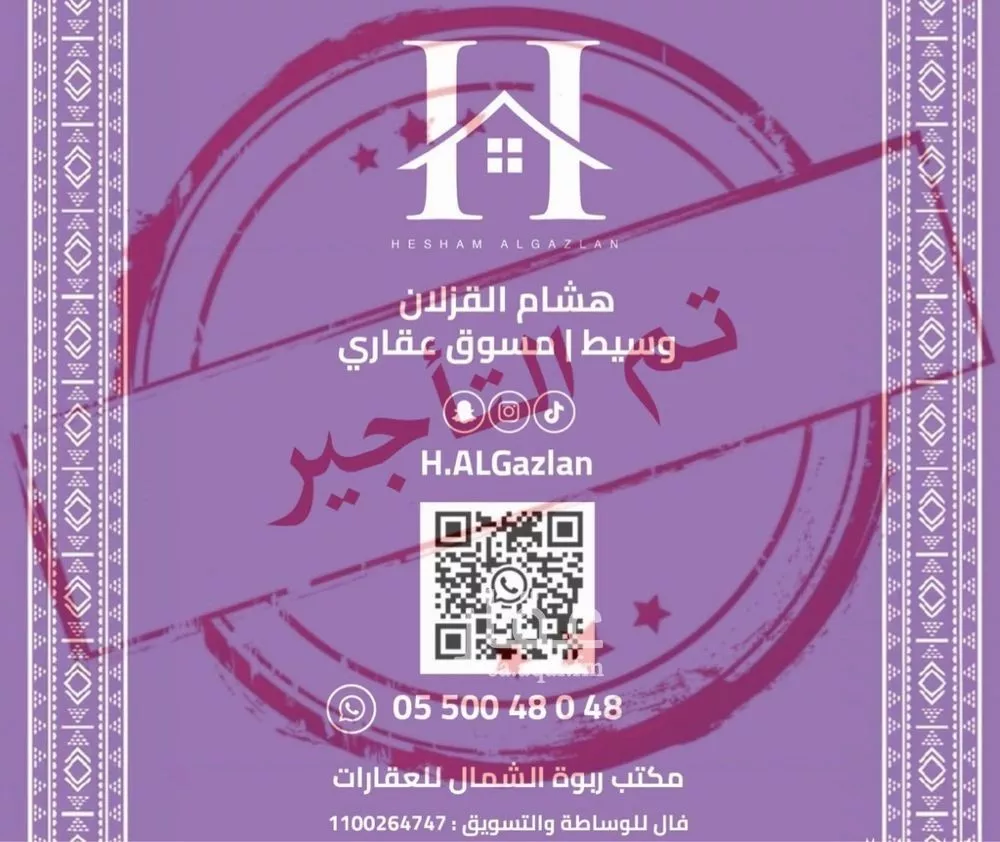 شقة للإيجار في شارع رقم 500, حي النرجس, مدينة الرياض, منطقة الرياض 1 صورة