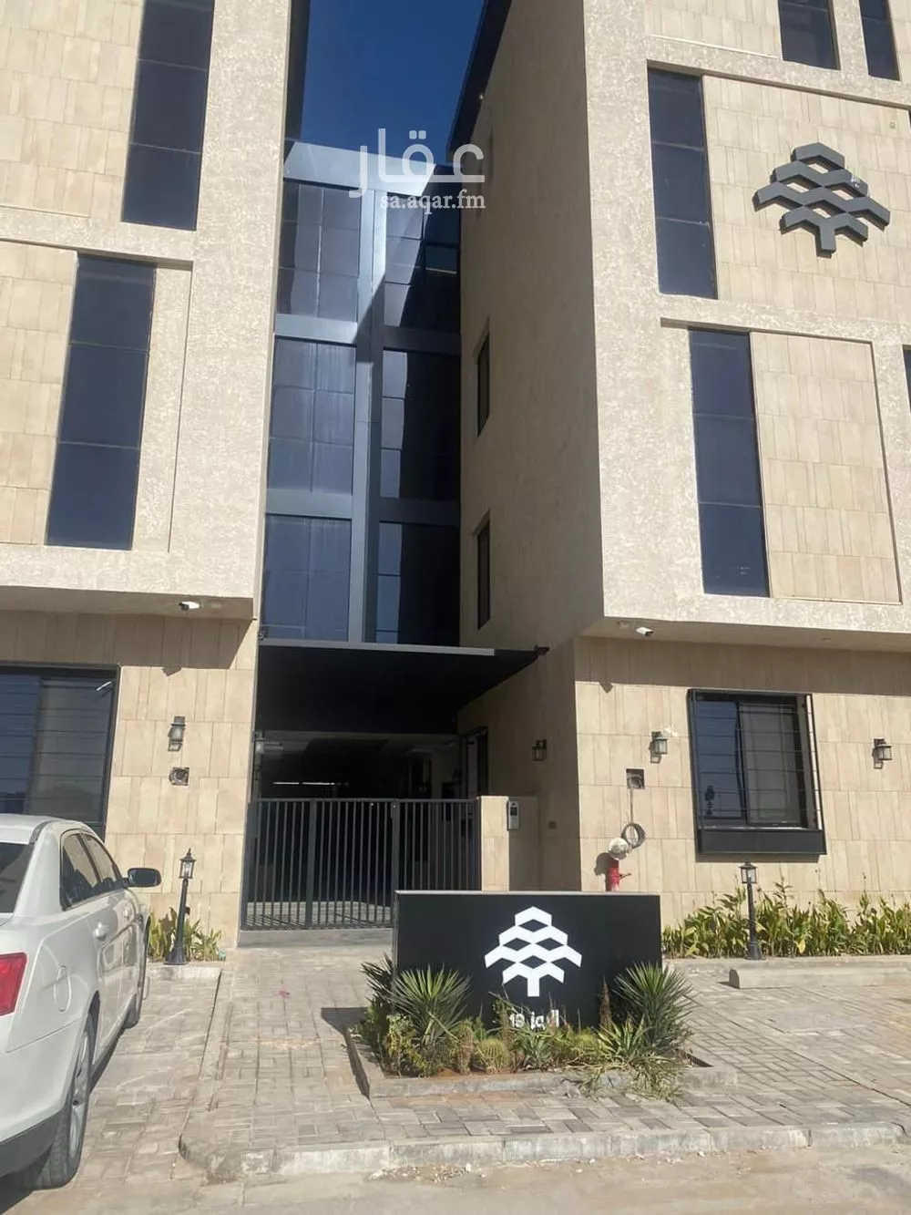 شقة للبيع في شارع الوادي الأخضر, حي قرطبة, مدينة الرياض, منطقة الرياض 1 صورة
