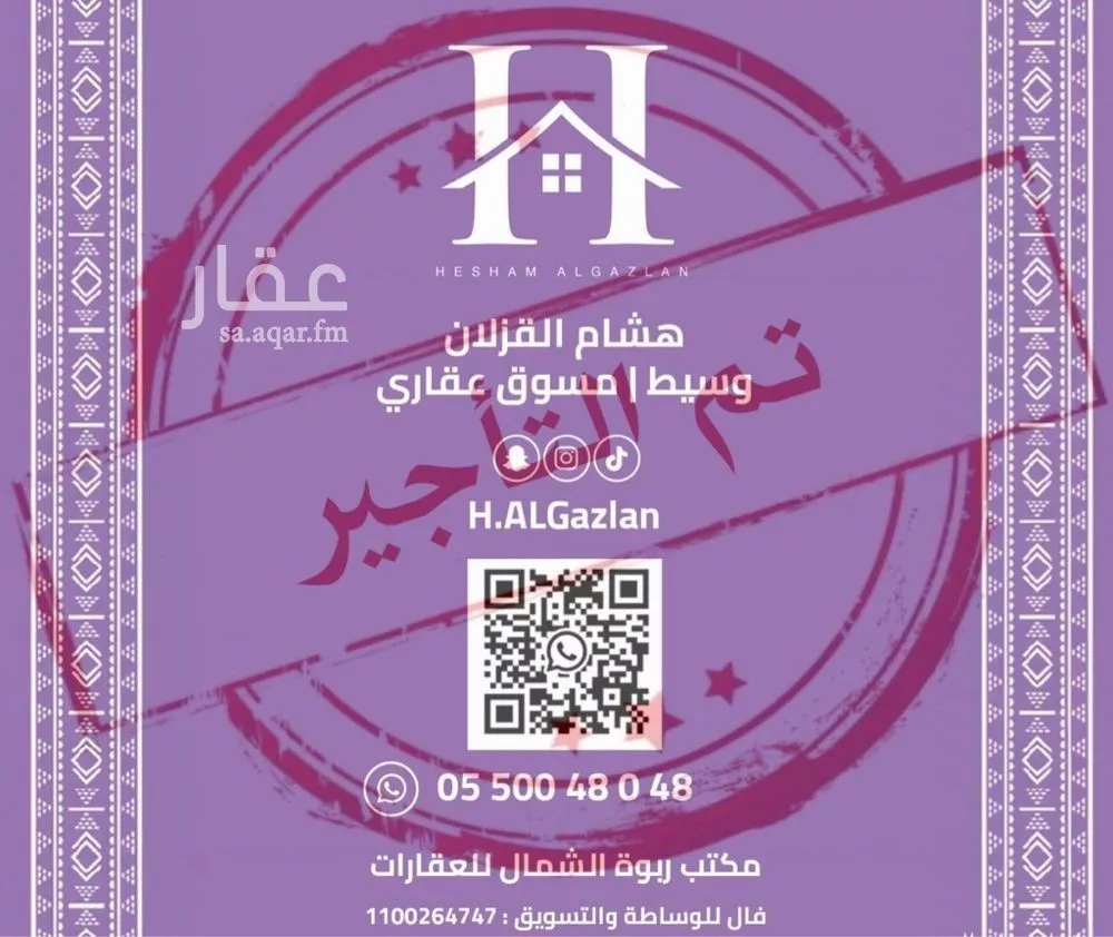 دور للإيجار في حي النرجس, مدينة الرياض, منطقة الرياض 1 صورة