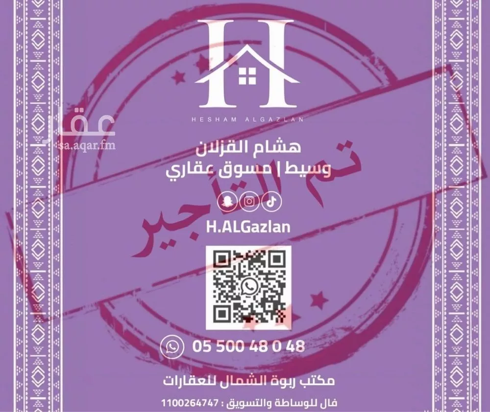 شقة للإيجار في شارع الوادي الأخضر, حي قرطبة, مدينة الرياض, منطقة الرياض 1 صورة