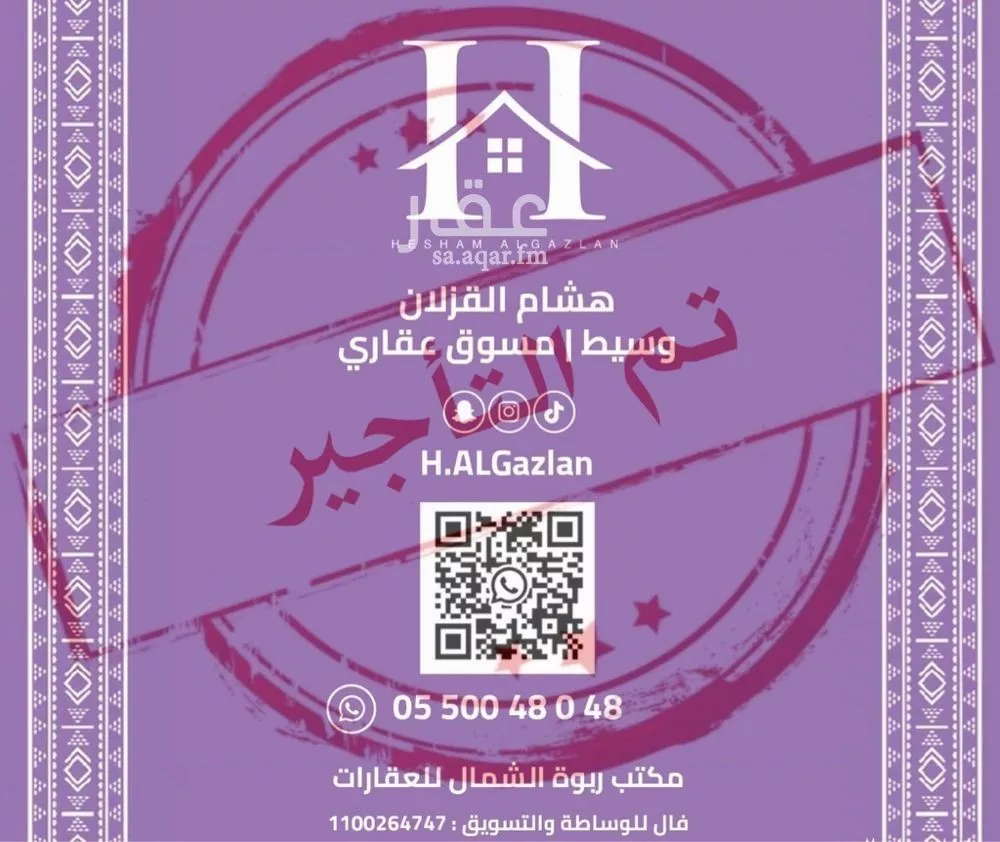 شقة للإيجار في شارع ابي بن معاذ الانصاري, حي الربيع, مدينة الرياض, منطقة الرياض 1 صورة