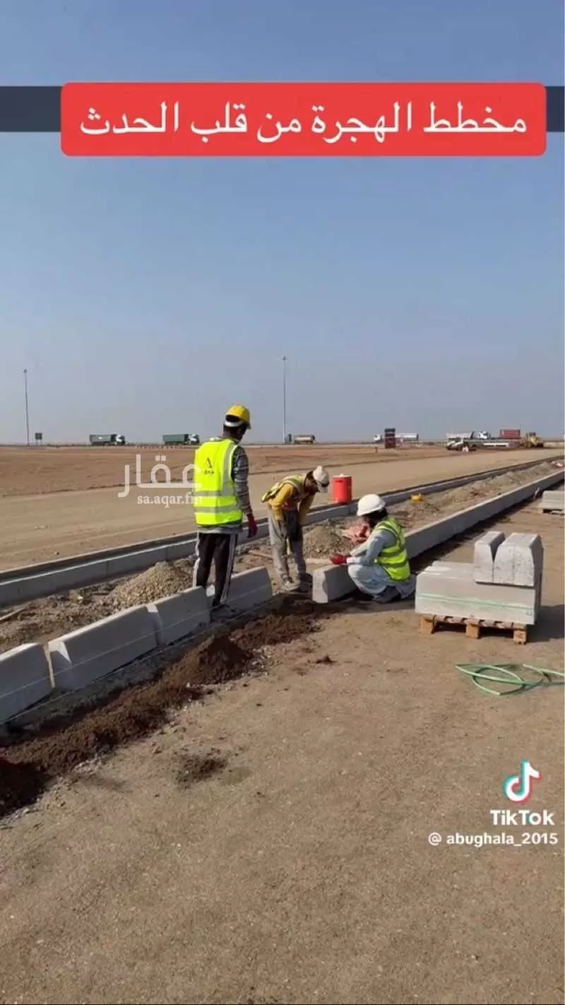 أرض للبيع في شارع 5256218, حي العويجاء, مدينة جدة, منطقة مكة المكرمة 1 صورة
