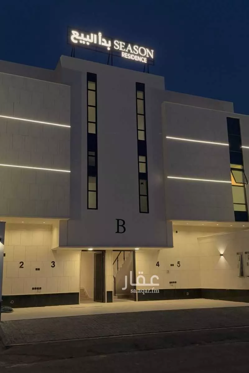 دور للبيع في شارع يحىى الطالبي, حي المرجان, مدينة الرياض, منطقة الرياض 1 صورة