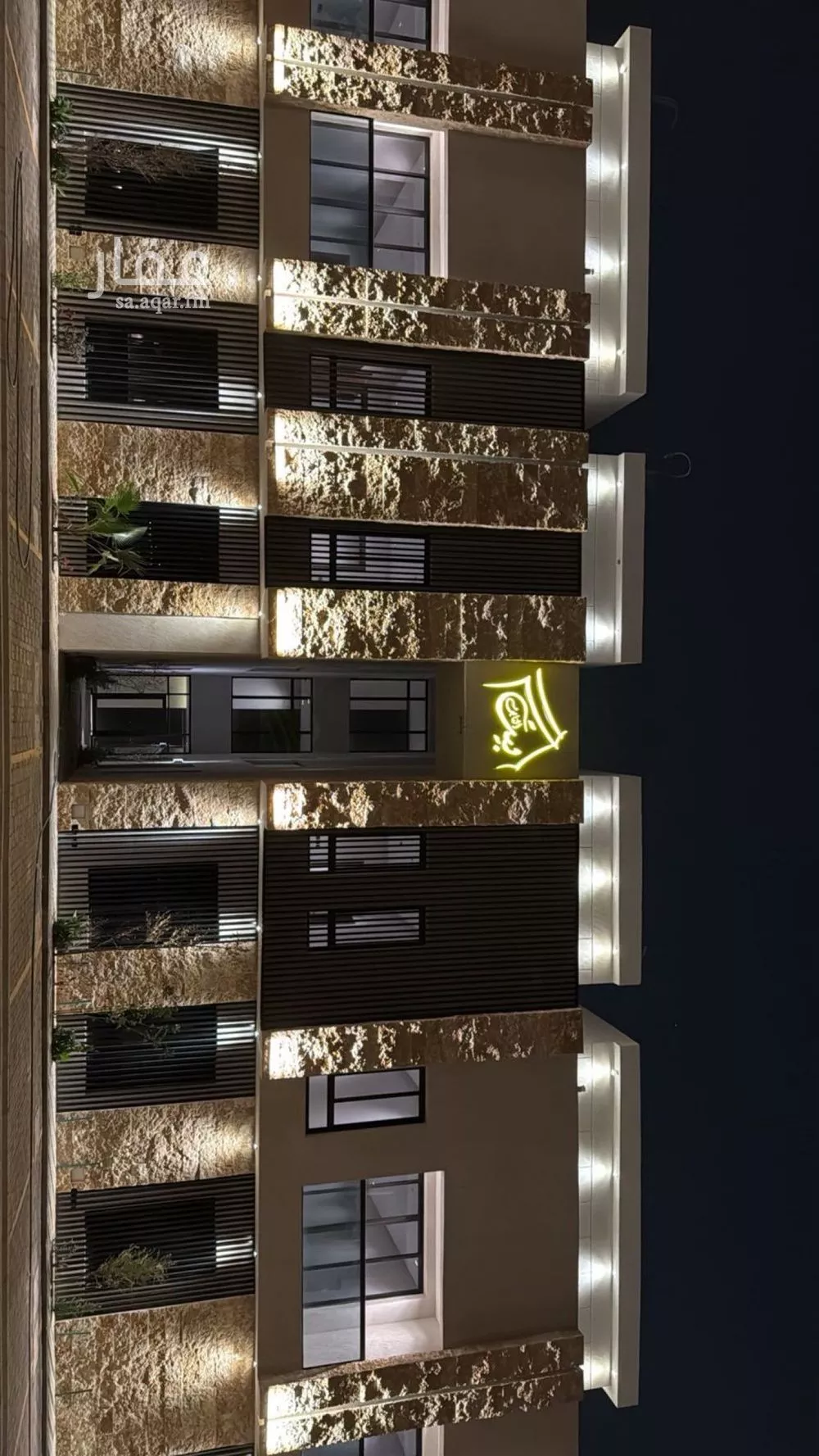 شقة للبيع في شارع شارع السعادة , حي الرمال, مدينة الرياض, منطقة الرياض 1 صورة