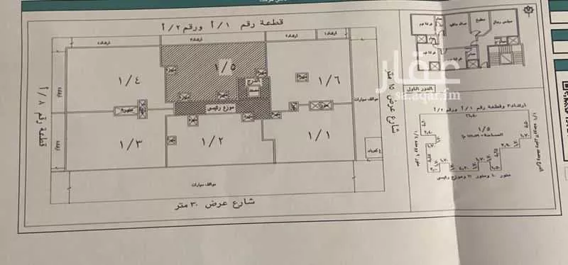شقة للبيع في شارع الامير فيصل بن سعد بن سعود, حي الملك فيصل, مدينة الرياض, منطقة الرياض 1 صورة