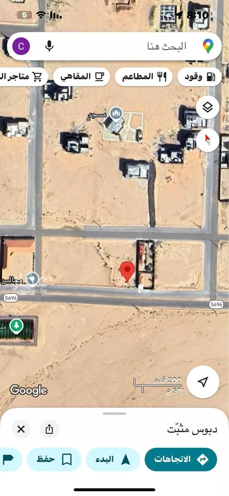 أرض للبيع في شارع مخطط 133 51, حي مخطط رقم 133 , مدينة ثادق, منطقة الرياض 1 صورة