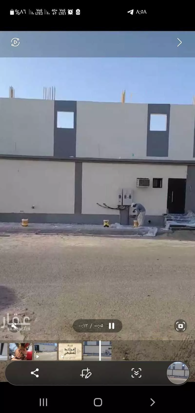 عمارة للبيع في شارع مويسل, حي الرياض, مدينة جدة, منطقة مكة المكرمة 1 صورة