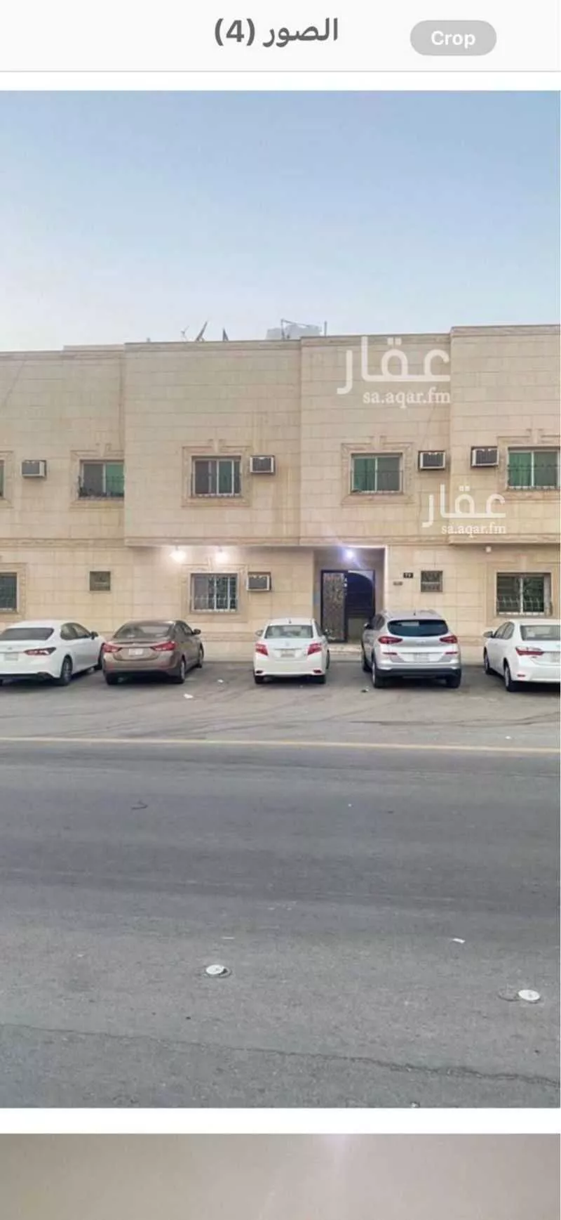 عمارة للبيع في شارع ابي سفيان بن حرب, حي النزهة, مدينة الرياض, منطقة الرياض 1 صورة