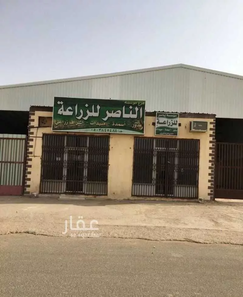 محل للبيع في شارع طلحة بن عبيدالله, حي الصناعية, مدينة ساجر, منطقة الرياض 1 صورة