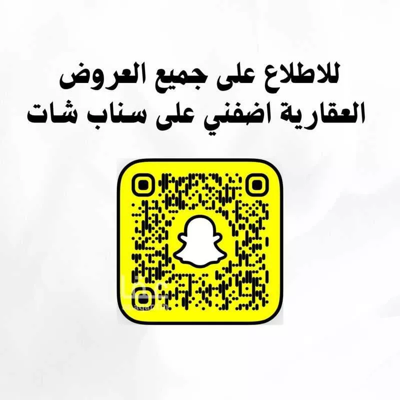 أرض للبيع في شارع النصر, حي التنومة, مدينة التنومه, منطقة القصيم 1 صورة