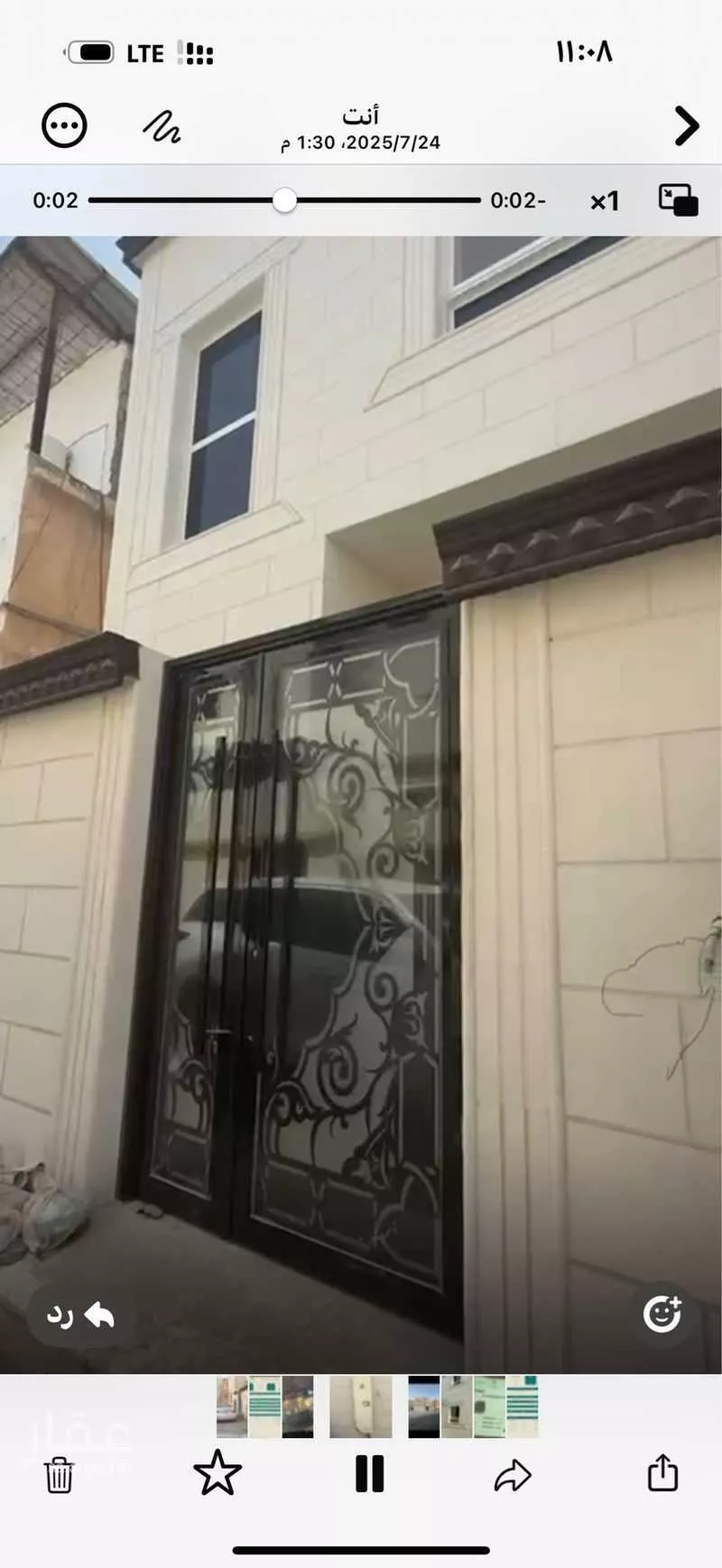 فيلا للبيع في حي ، شارع الدغيمه ، حي الحزم الجنوبي ، المبرز ، الاحساء 1 صورة