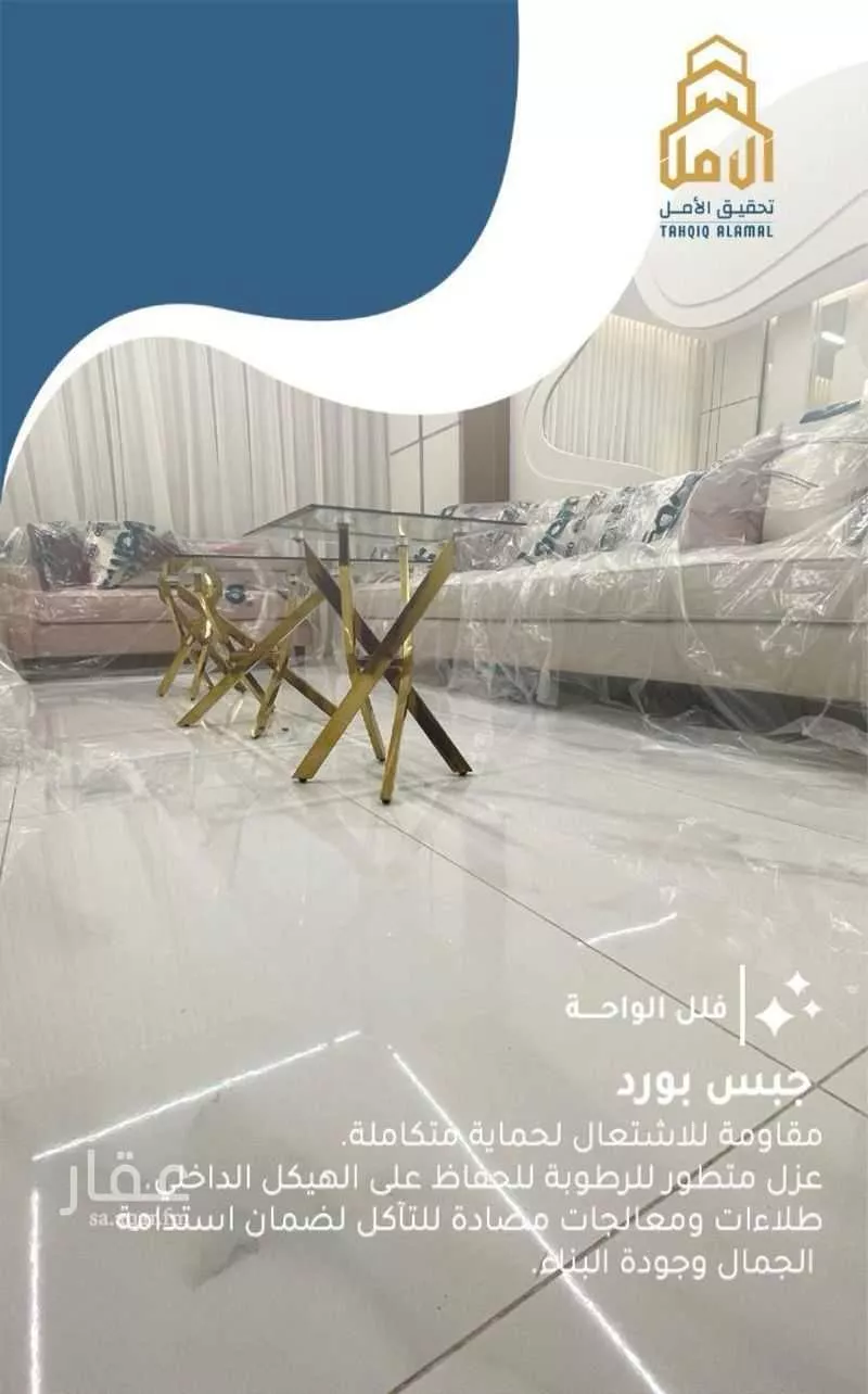 فيلا للبيع في شارع مالك اليماني, حي الواحة, مدينة جدة, منطقة مكة المكرمة 1 صورة