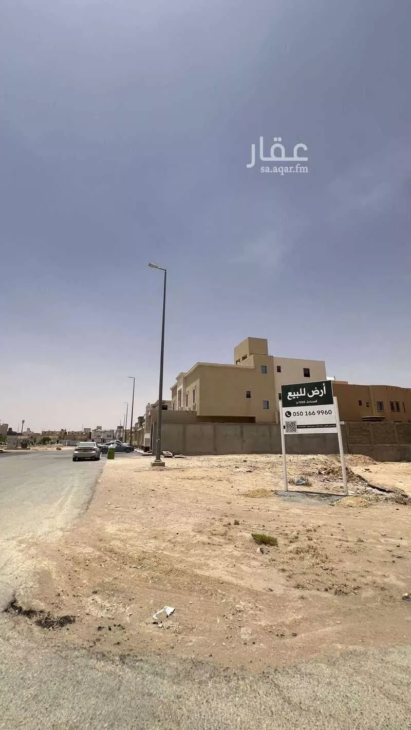 أرض للبيع في شارع عبدالواحد السلمي, حي الفيصلية, مدينة الخرج, منطقة الرياض 1 صورة