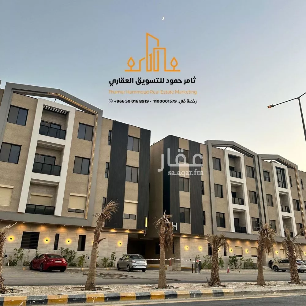 شقة للإيجار في شارع ثعلبة بن سعد الخزرجي, حي العارض, مدينة الرياض, منطقة الرياض 1 صورة