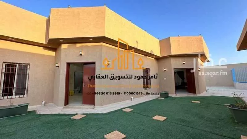 استراحة للبيع في شارع الملك عبدالله 23, حي الملك عبدالله, مدينة الافلاج, منطقة الرياض 1 صورة