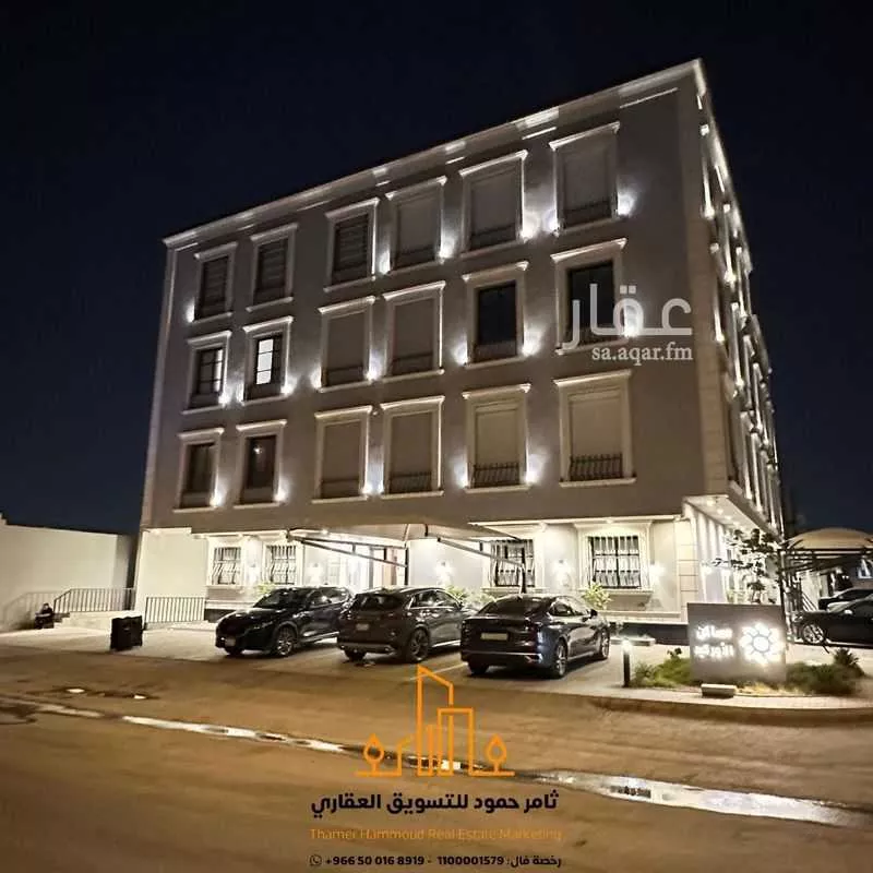 شقة للإيجار في شارع إبراهيم الصديقي, حي العارض, مدينة الرياض, منطقة الرياض 1 صورة