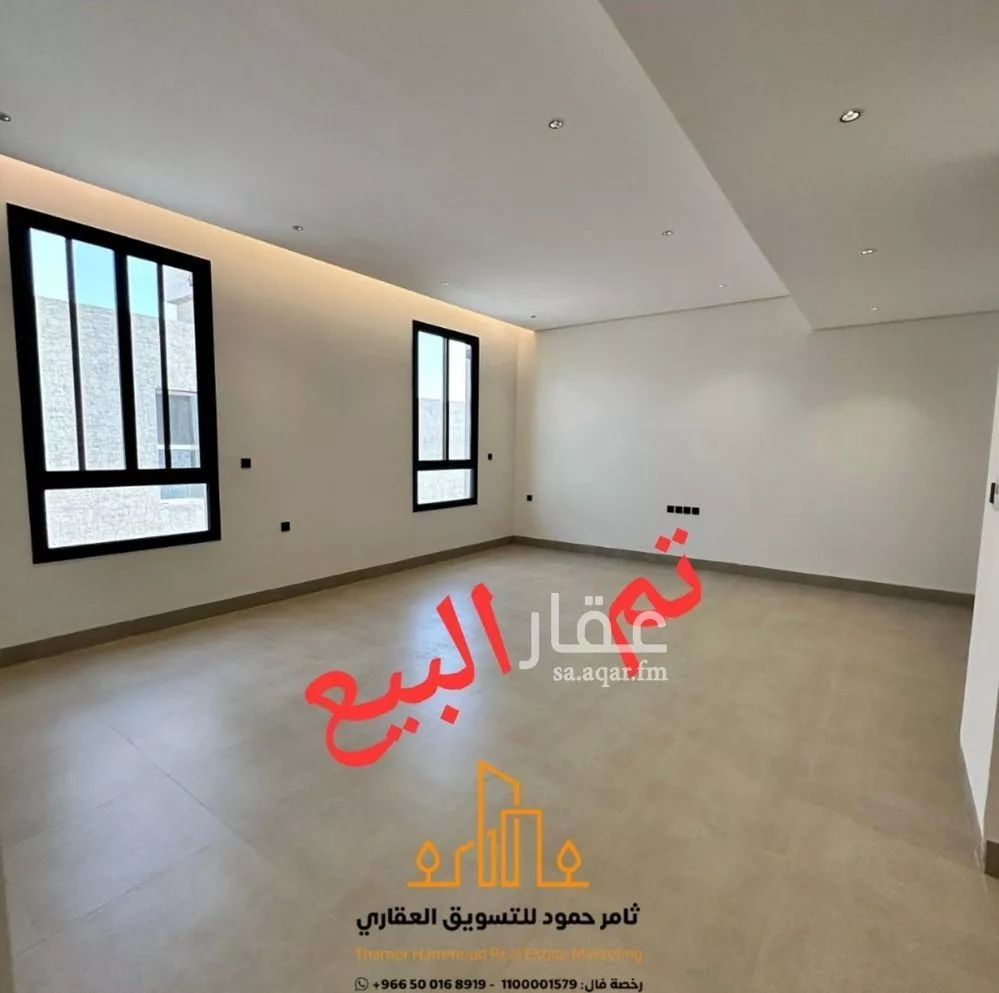 شقة للبيع في شارع الحدائق, حي النفل, مدينة الرياض, منطقة الرياض 1 صورة