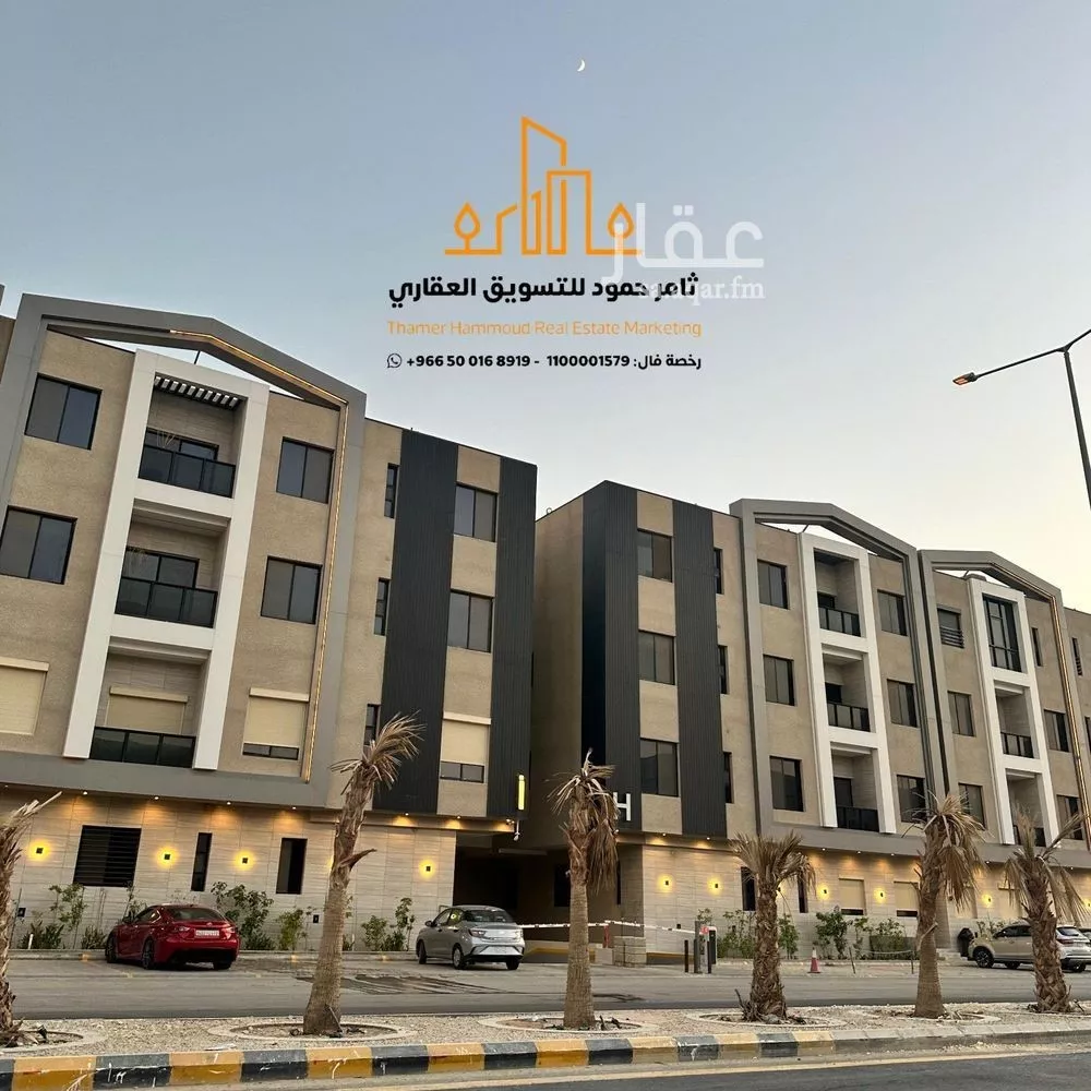 شقة للإيجار في شارع ثعلبة بن سعد الخزرجي, حي العارض, مدينة الرياض, منطقة الرياض 1 صورة