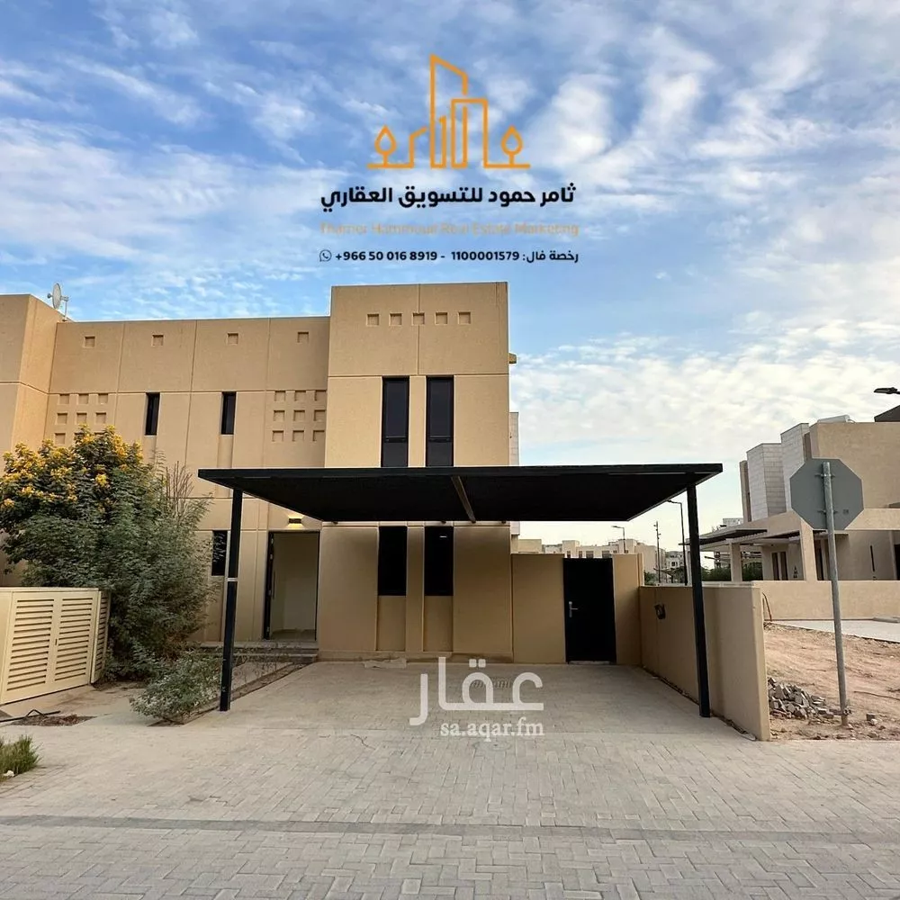 فيلا للإيجار في شارع رقم 1252, حي سدرة, مدينة الرياض, منطقة الرياض 1 صورة