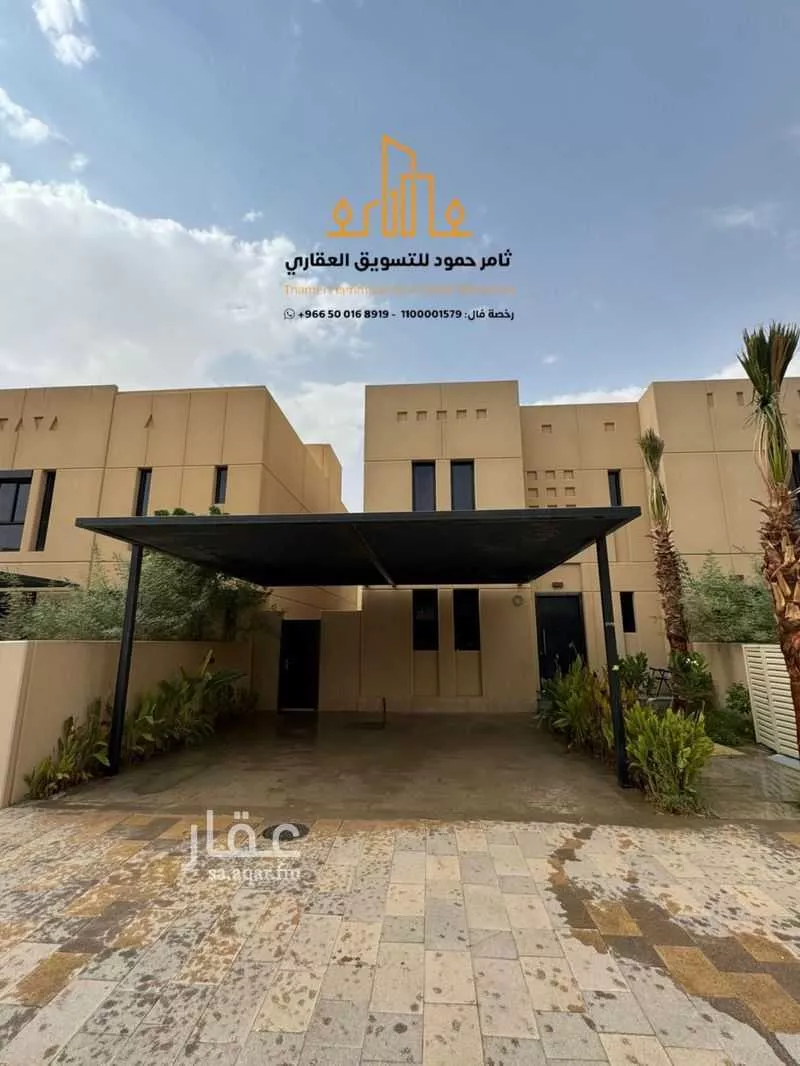 فيلا للبيع في شارع رقم 1036, حي سدرة, مدينة الرياض, منطقة الرياض 1 صورة