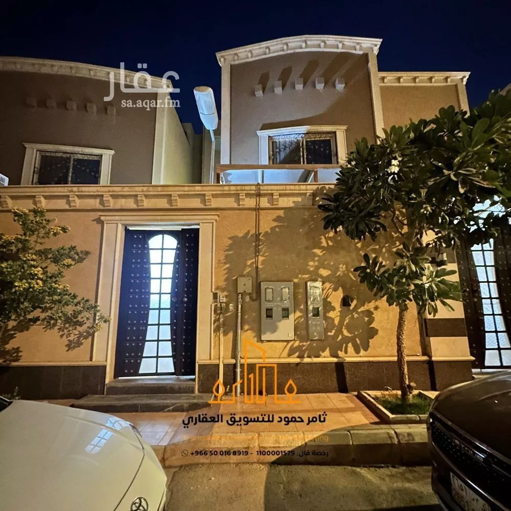 شقة للإيجار في شارع القصر, حي الندى, مدينة الرياض, منطقة الرياض 1 صورة