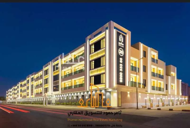 شقة للبيع في شارع عبدالله بن إبراهيم بن سيف, حي قرطبة, مدينة الرياض, منطقة الرياض 1 صورة