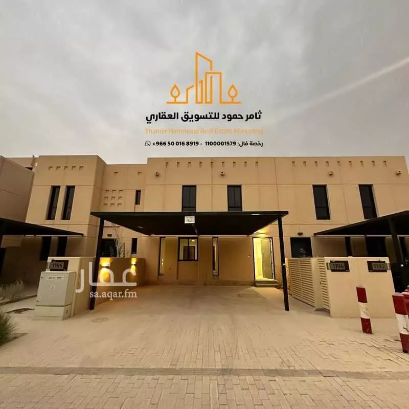 فيلا للإيجار في شارع رقم 1176, حي سدرة, مدينة الرياض, منطقة الرياض 1 صورة