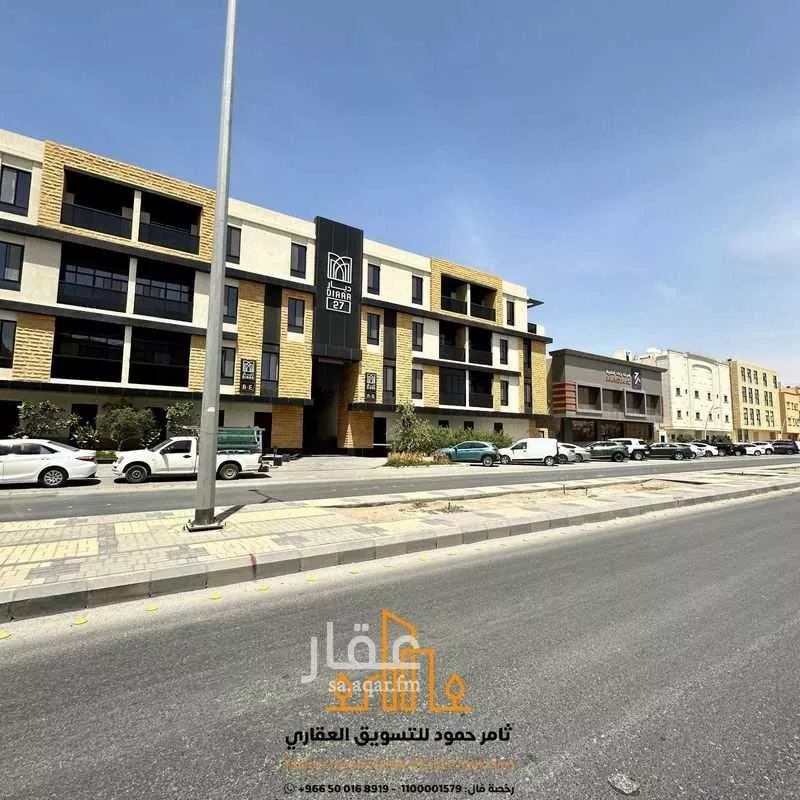 شقة للبيع في شارع الحدائق, حي النفل, مدينة الرياض, منطقة الرياض 1 صورة
