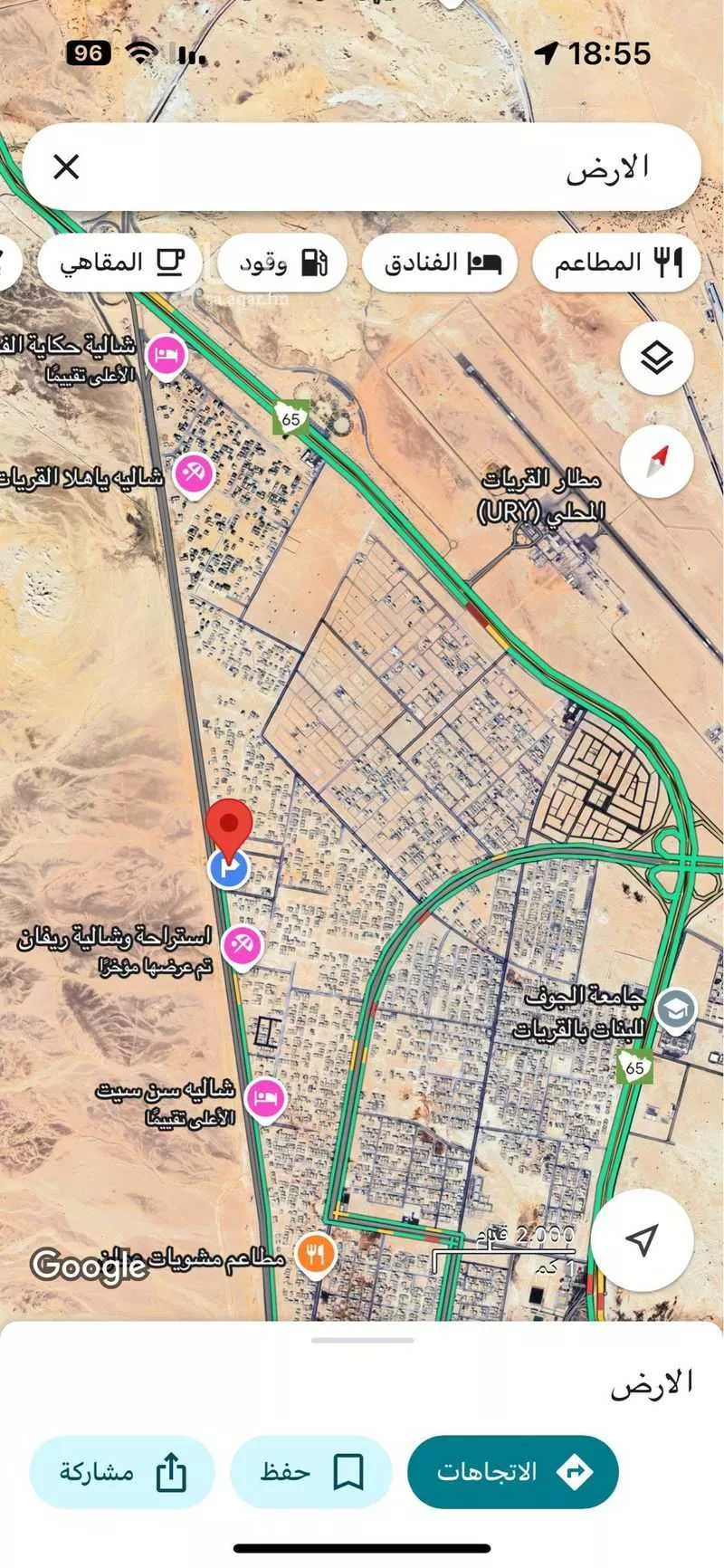 أرض للبيع في حي الورود, مدينة القريات, منطقة الجوف 1 صورة