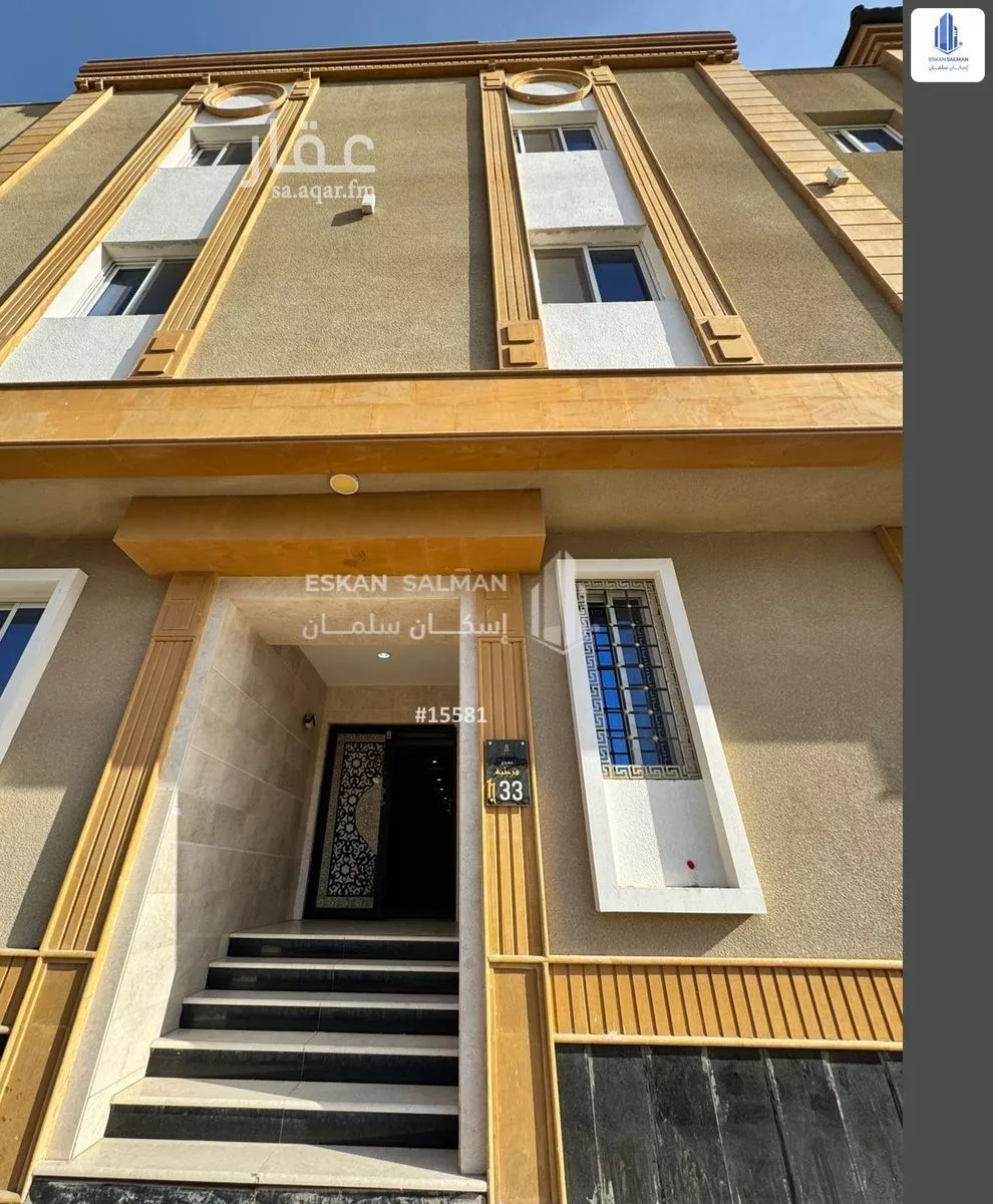شقة للبيع في شارع عبدالمالك ابن هشام, حي الرانوناء, مدينة المدينه المنوره, منطقة المدينة المنورة 1 صورة