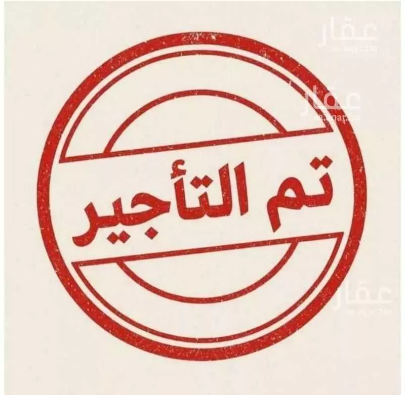 شقة للإيجار في شارع القعقاع بن ربيعة, حي طيبة, مدينة جدة, منطقة مكة المكرمة 1 صورة