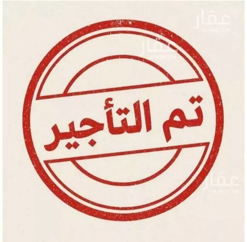 شقة للإيجار في شارع عامر بن نابي, حي النزهة, مدينة جدة, منطقة مكة المكرمة 1 صورة