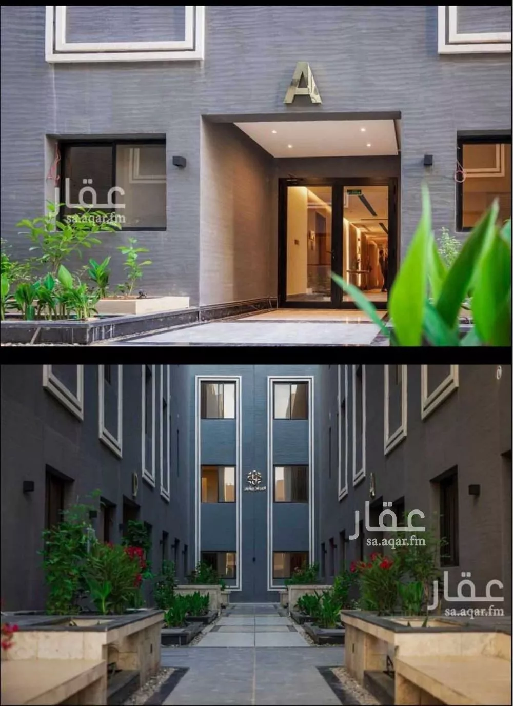 شقة للإيجار في شارع وادي هجر, حي الملقا, مدينة الرياض, منطقة الرياض 1 صورة