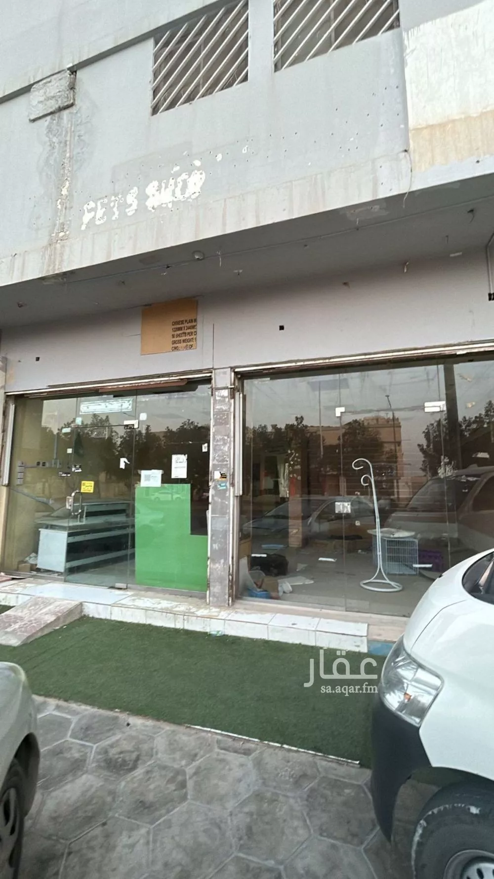 عمارة للإيجار في شارع دوما, حي العريجاء الأوسط, مدينة الرياض, منطقة الرياض 1 صورة