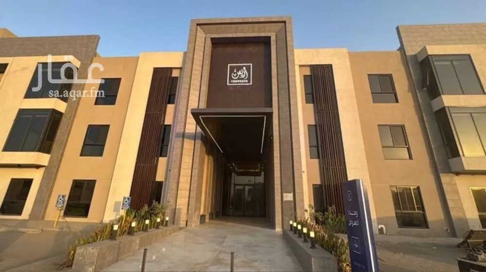 شقة للإيجار في شارع الفضائل, حي النرجس, مدينة الرياض, منطقة الرياض 1 صورة