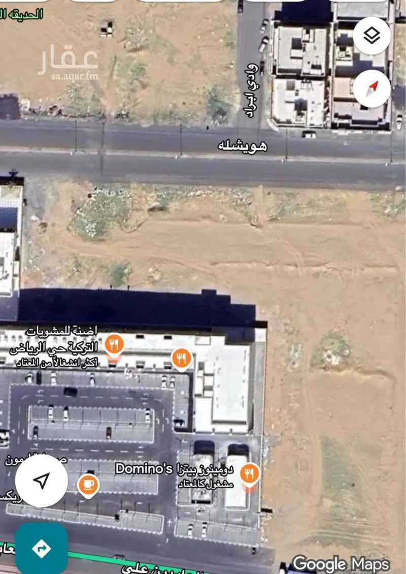 أرض للبيع في شارع هويشله, حي الرياض, مدينة جدة, منطقة مكة المكرمة 1 صورة