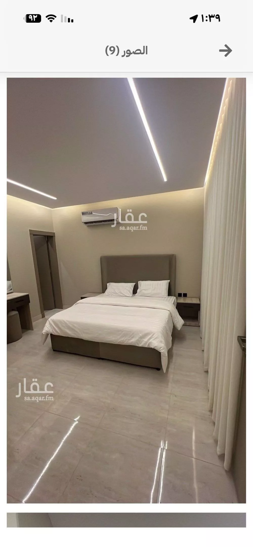 شقة للإيجار في شارع سراقة بن عمرو, حي الشهداء, مدينة الرياض, منطقة الرياض 1 صورة