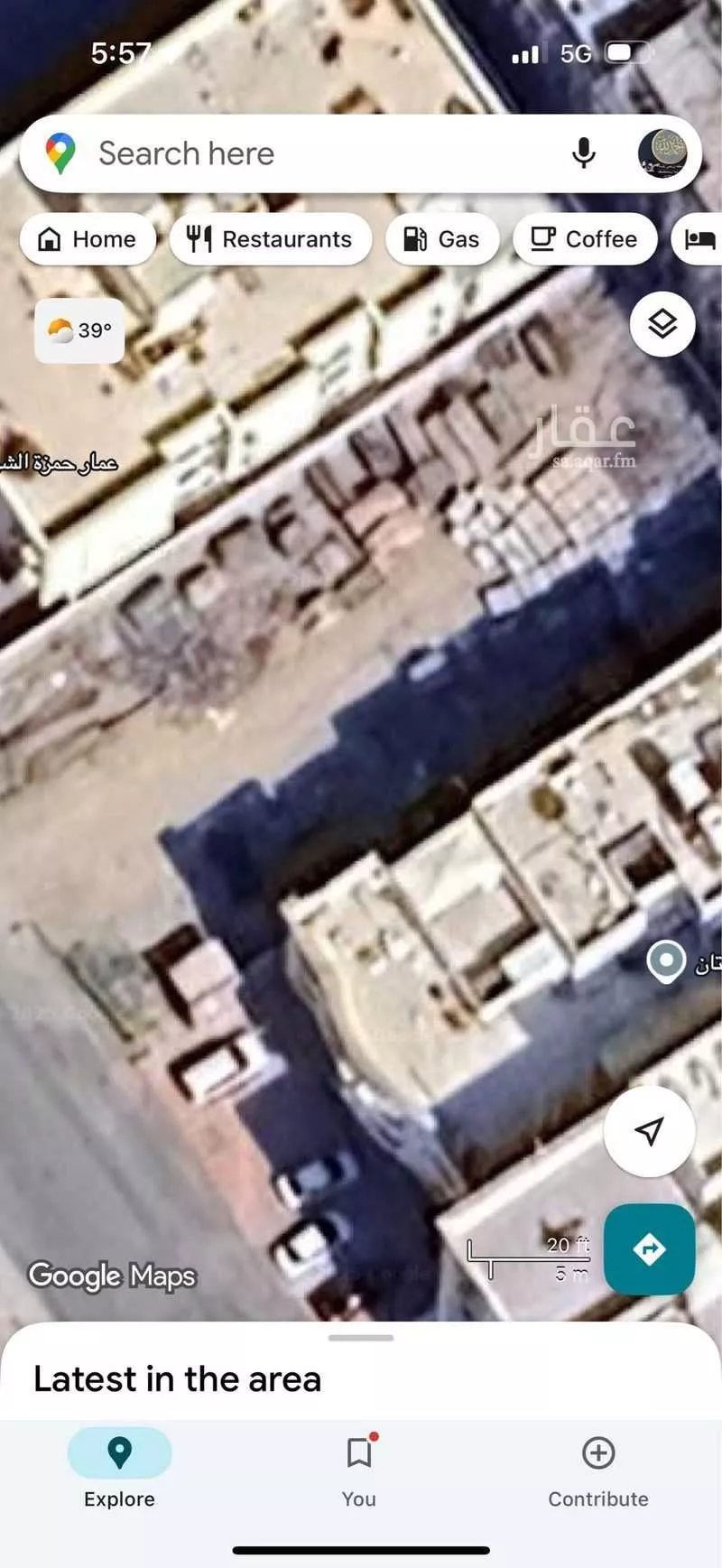 أرض للبيع في شارع بطحاء قريش , حي بطحاء قريش, مدينة مكه المكرمه, منطقة مكة المكرمة 1 صورة