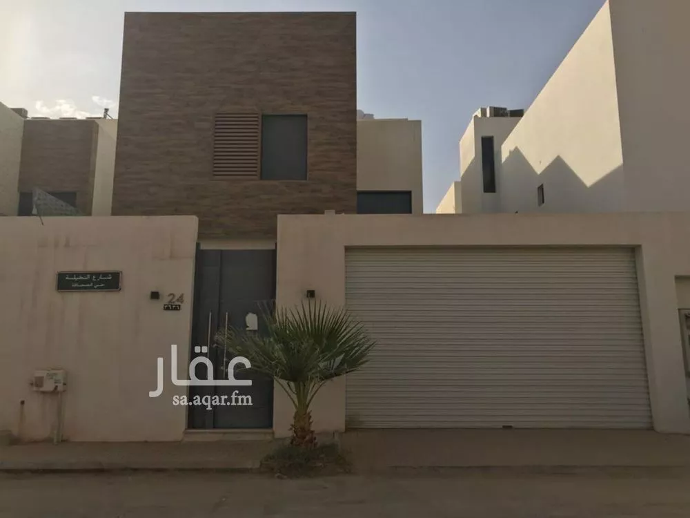 فيلا للإيجار في شارع النخيلة, حي الصحافة, مدينة الرياض, منطقة الرياض 1 صورة