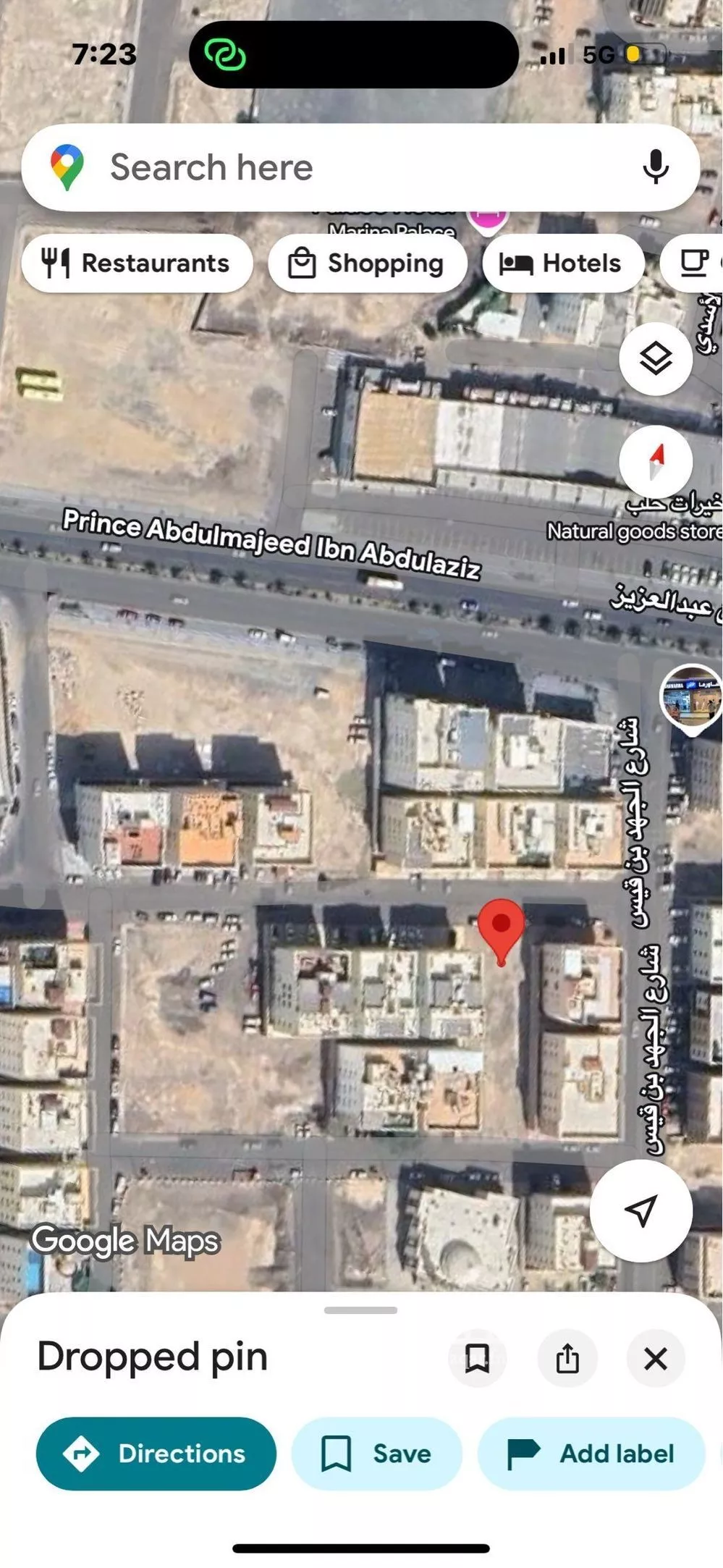 أرض للبيع في شارع حبيب ابن ربيعة السلمي, حي الجمعة, مدينة المدينة المنورة, منطقة المدينة المنورة 1 صورة