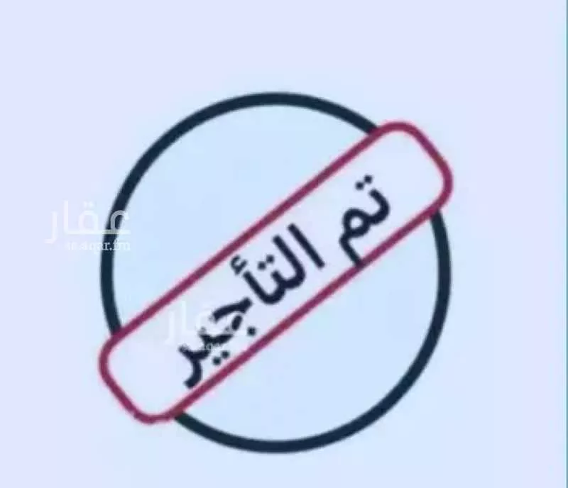 شقة للإيجار في شارع النعيرية, حي الحمراء, مدينة الخبر, المنطقة الشرقية 1 صورة