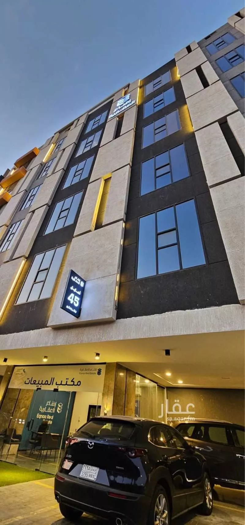 شقة للإيجار في شارع عبدالله عمر نصيف, حي الفيحاء, مدينة جدة, منطقة مكة المكرمة 1 صورة