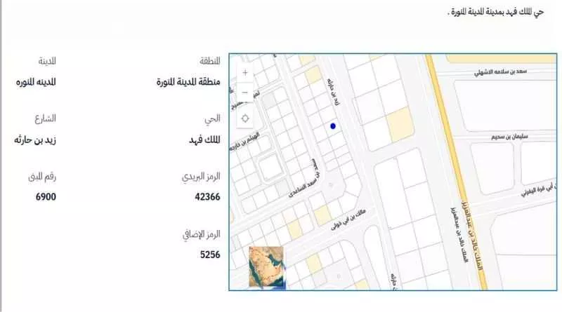 أرض للبيع في شارع زيد بن حارثه, حي الملك فهد, مدينة المدينه المنوره, منطقة المدينة المنورة 1 صورة